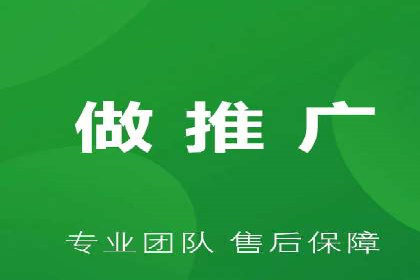 百度竞价托管：案例中的营销智慧