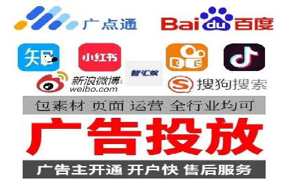 某游戏公司如何利用百度推广扩大用户群体