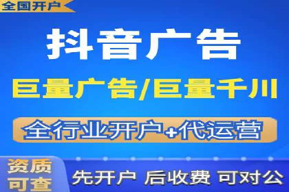 SEM托管服务成功案例：助力企业转型升级